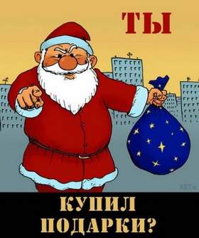 Песня Новый Год Поет Девушка Песня Новый Год Поет Девушка